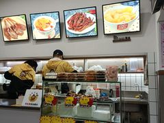 -张飞木薯羹(金鱼巷店)