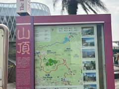 -山顶缆车