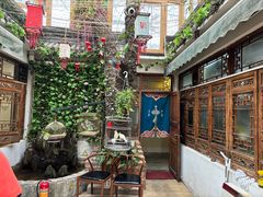 -丽江庭院·云南野生菌·海鲜火锅(鼓楼四合院店)