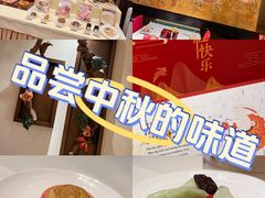 -利苑酒家(华熙国际店)