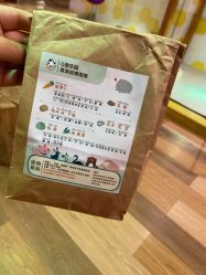 -七巧国萌宠乐园(龙湖天街店)