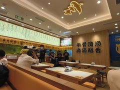-陳香貴·兰州牛肉面(上海长风大悦城店)