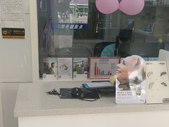 -自然之声助听器(平凉店)