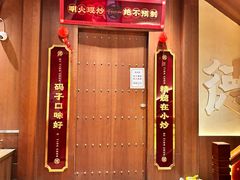 -德天顺盖码饭(人民西路店)