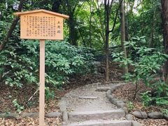 -热田神宫