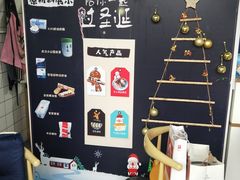 -蜜蜂小象·榴莲千层蛋糕(时代汇11栋店)