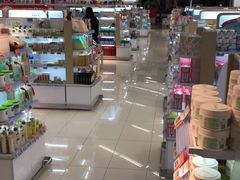 -Olé精品超市(苏州中心店)