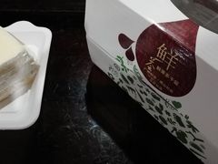 -OL’s Cake鲜荟千层(东风中路店)