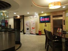 大堂-华师大厦酒店·华粤轩中餐厅