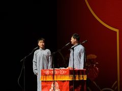 -交通银行前滩31演艺中心