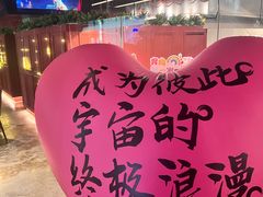 -404干式熟成牛排馆•聚会餐厅