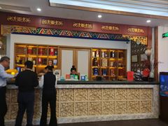 -东来顺饭庄(金泉广场店)
