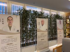 -冬日中医馆(枋湖店)