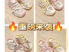 -苏宁广场·城市奥特莱斯(天府立交店)