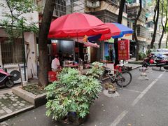 -中南大学湘雅二医院