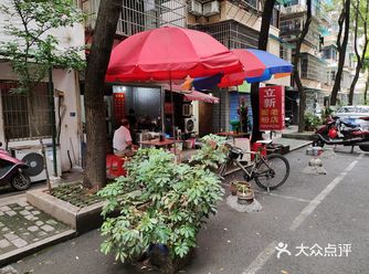 地图上找不到的粉店10