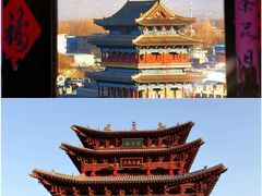 -芦芽山旅游度假区