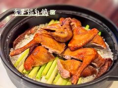 香茅乳鸽-白天鹅宾馆-玉堂春暖餐厅
