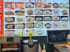 -独一道·邵伯龙虾土菜馆·烧烤(雨花西路店)