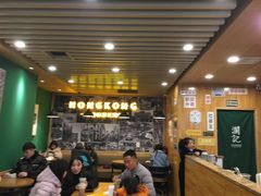 -澜记香港饮品专门店(五江天街店)