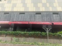 -Carbon莫卡哆·意大利复古集市餐厅(杭州大厦店)
