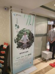 -金夫人美容