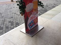 -CoCo都可(嘉兴学院店)