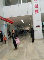 -深圳市妇幼保健院(红荔院区)