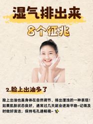 -克丽缇娜
