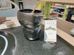 -山缓缓火锅(苏州仁恒仓街店)