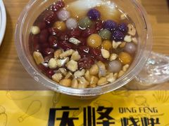 -庆峰龙虾烧烤(合肥一店)