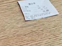 -唐食语粥(青山万达广场店)