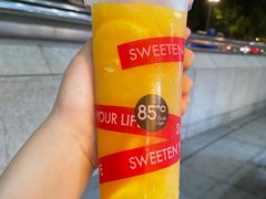 -85度C(南京珠江华海店)