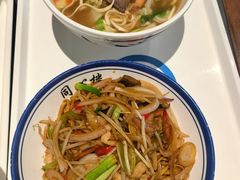 -同心楼(解放北路店)