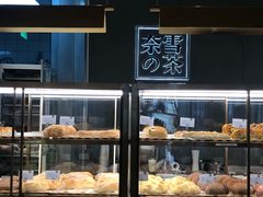 面包甜点陈列柜-奈雪的茶(凯德新都心店)