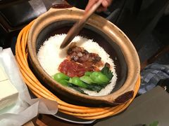 双腊煲仔饭-捞王锅物料理(上海世茂广场店)