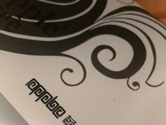 -苹果树下艺术餐厅(通州店)