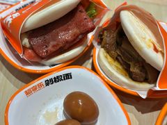 -超享乐剁椒面(合生汇店)