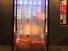 -333齐齐哈尔·自助烤肉(红岭店)