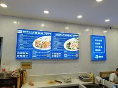 -木木鲜海鲜面(天一店)