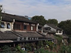 -小河直街历史文化街区