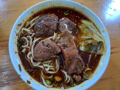 -蒋六十八梯眼镜面(渝中店)