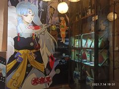-IPSTAR·潮玩星球·主题店
