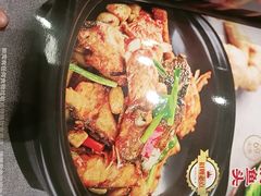 -荔粥记潮汕砂锅粥(新北万达店)