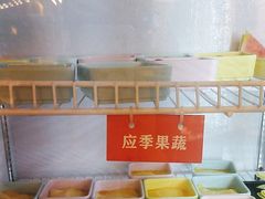 -一味一诚•鲜嫩烤鱼(昌平悦荟店)