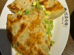 -河沿肉饼Beijing Pie(锡拉胡同店)