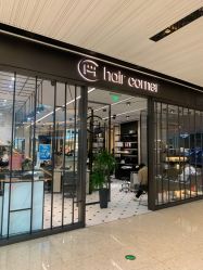 -HAIR CORNER