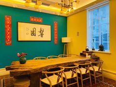 用餐区-馨园villa融合菜(东山店)