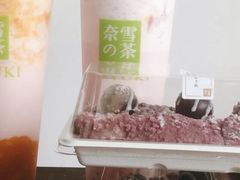 -奈雪的茶(石厦时代广场店)