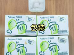 -Pelicana百利家炸鸡(江南西名店城店)